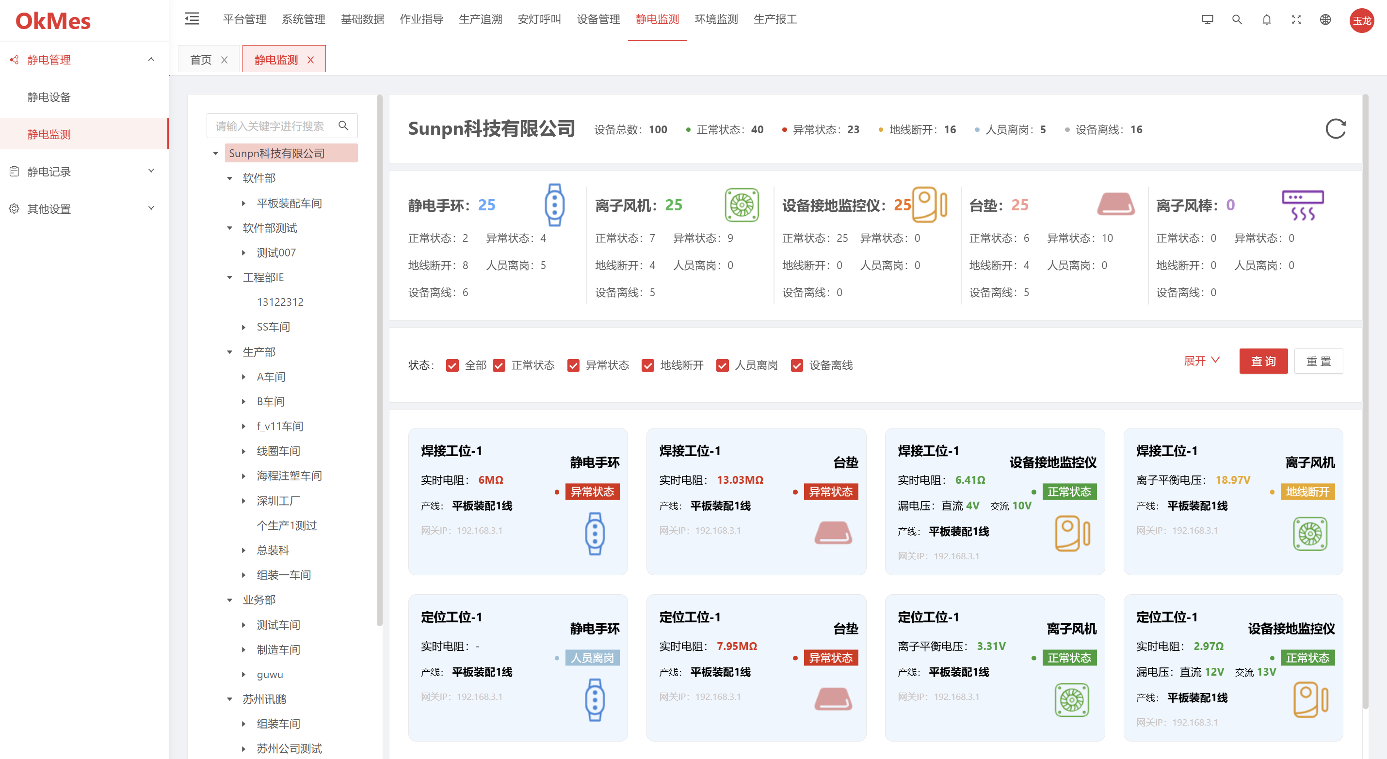 3de3efaa7fe1bcabb6942b1a6d795a14.png